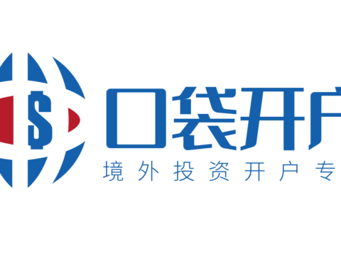 [尊嘉金融开户] 港股免佣+美股免佣，开户送200港币+100元返佣