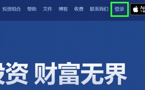 必贝证券（BBAE）网页版上线啦！快来体验吧！