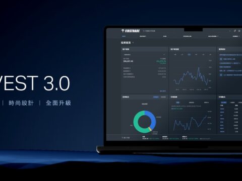 Firstrade Invest 3.0正式上线 — 体验全新交易平台