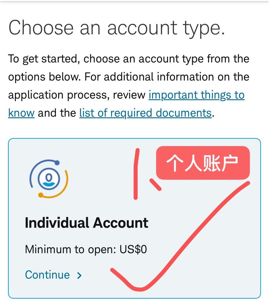嘉信理财（Charles Schwab）开户简易图文教程：全程在线| 口袋开户- 2026最新港美股开户指南| 境外银行卡办理| 美股券商推荐