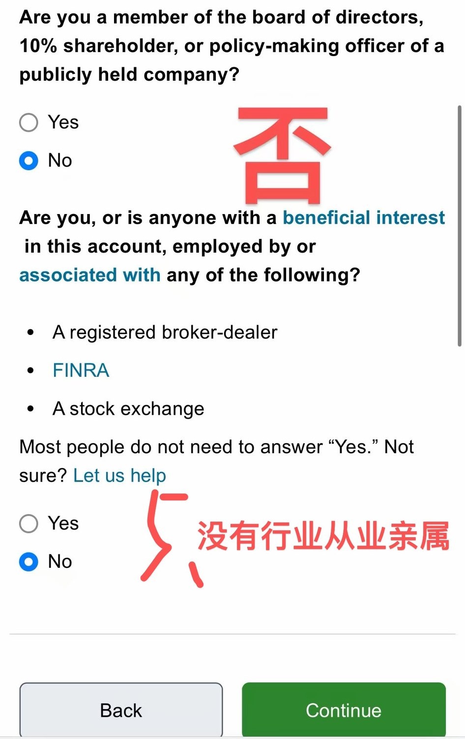 嘉信理财（Charles Schwab）开户简易图文教程：全程在线| 口袋开户- 2026最新港美股开户指南| 境外银行卡办理| 美股券商推荐