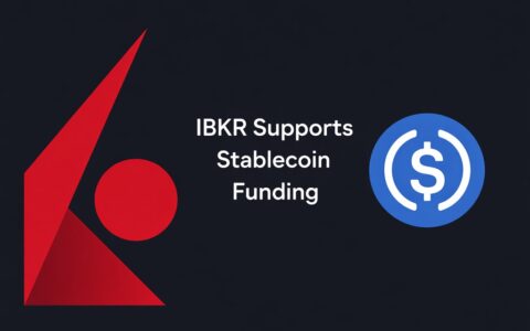 盈透证券（ibkr）稳定币入金教程