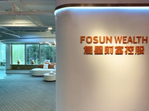 复星证券香港实体店：一站式开户港美股账户+香港银行卡（无需证明）