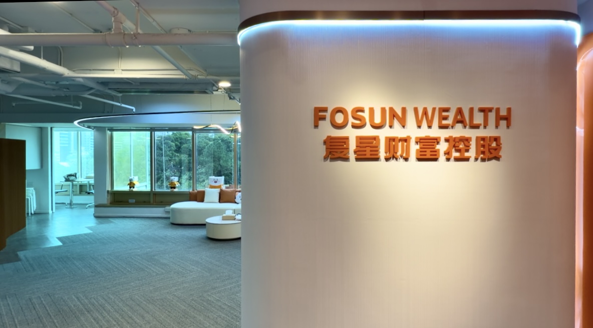 复星证券香港实体店：一站式开户港美股账户+香港银行卡（无需证明）