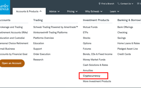 嘉信理财宣布即将推出加密货币账户，正筹备提供比特币和以太坊现货交易服务