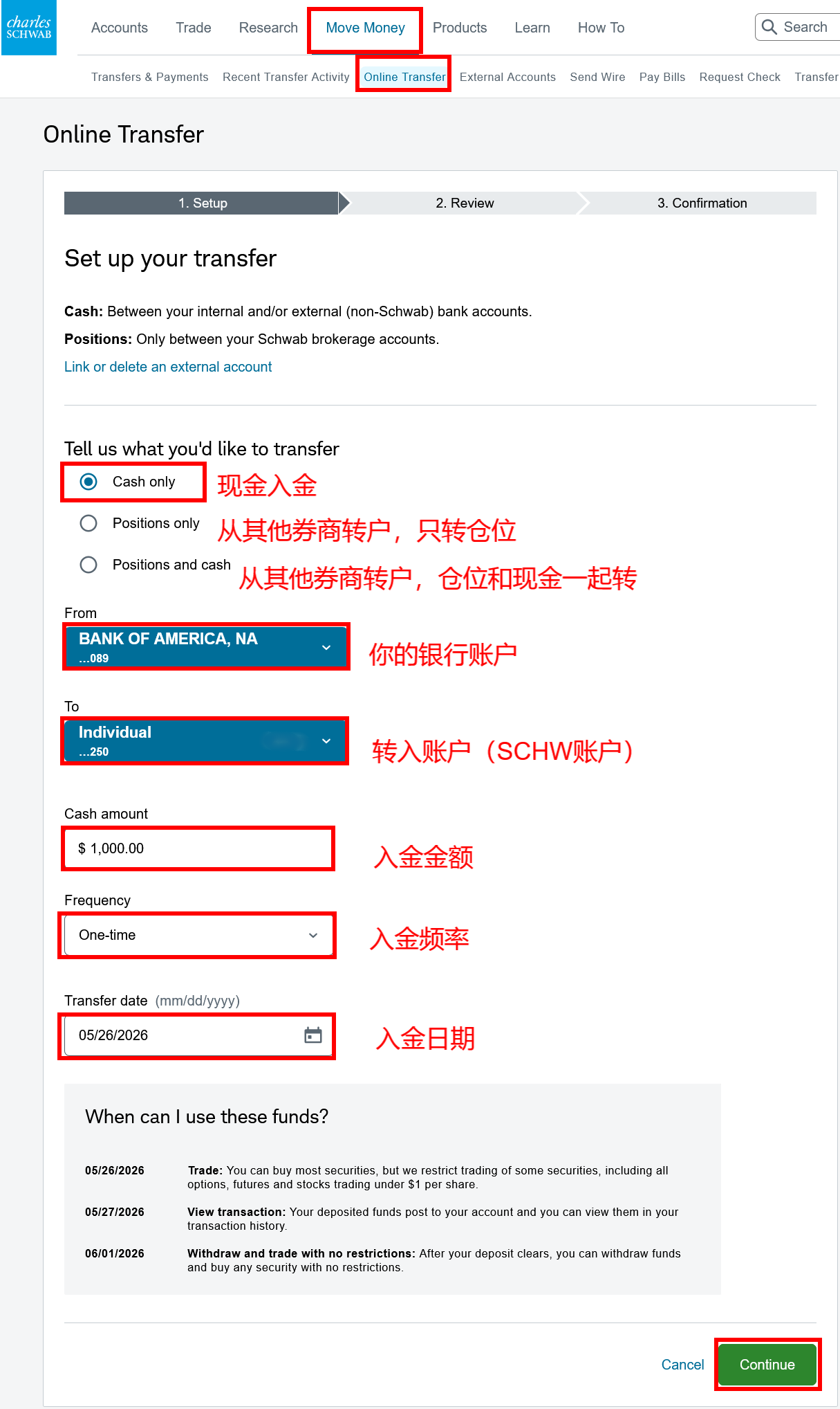 Charles Schwab Deposit - 口袋开户 - 2026最新港美股开户指南 | 盈透必贝第一证券 | 美股券商推荐 嘉信理财Charles Schwab美国银行卡ACH入金教程