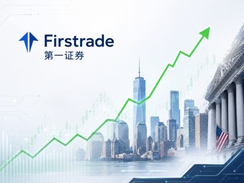 Firstrade第一证券2026最新开户图文教程