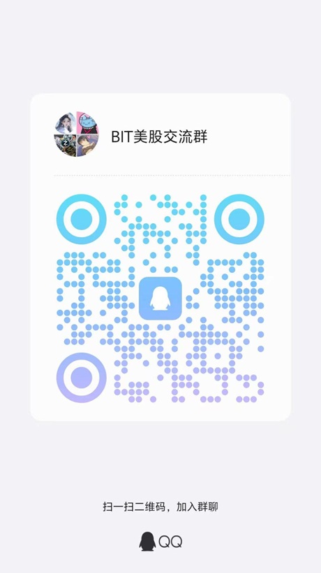 无需境外卡or境外地址BIT原Matrixport解锁稳定币直接买美股+无CRS回传
