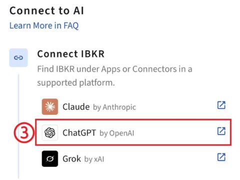 盈透证券（IBKR）接入AI图文教程（以ChatGPT为例）