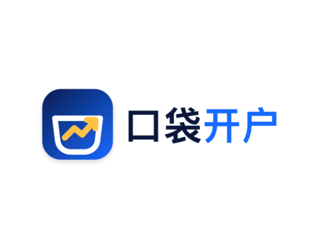 [尊嘉金融开户] 港股免佣+美股免佣，开户送200港币+100元返佣