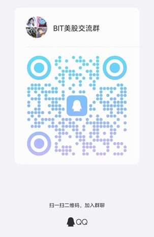 美股转仓指南：盈透证券 IBKR 转户 BIT.com 图文教程