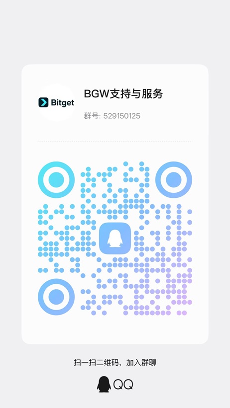 Bitget Wallet钱包注册+通过币安（Binance）USDT入金教程