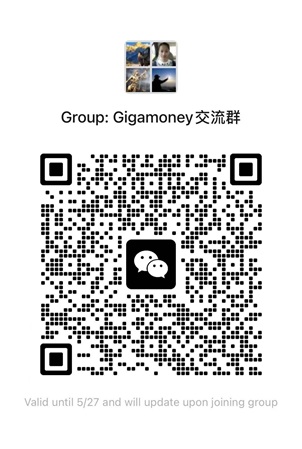 腾达证券(Gigamoney)开户指南及开户优惠优惠指引